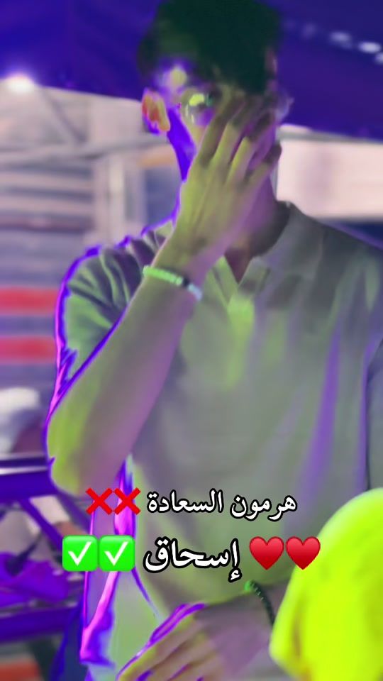 TikTok video thumbnail by zikou.gotze