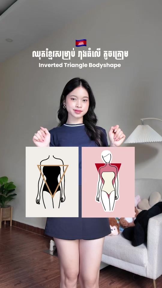 TikTok video thumbnail by picchdiamond