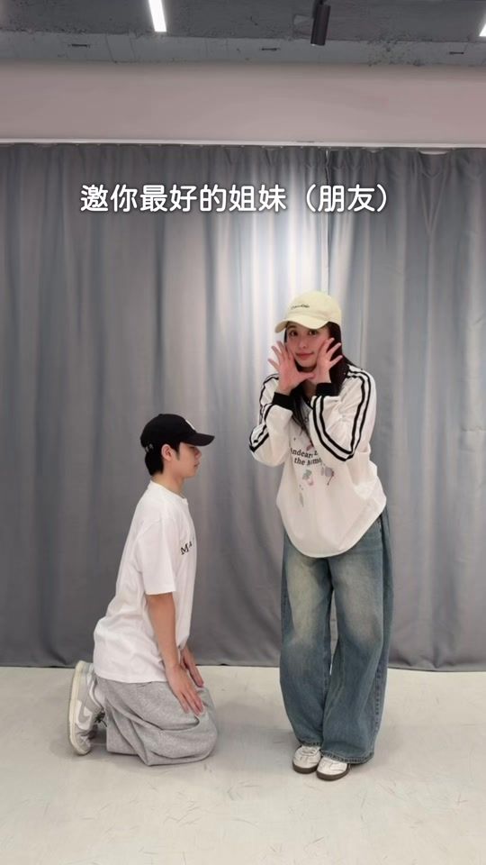 TikTok video thumbnail by pumpkin.0606