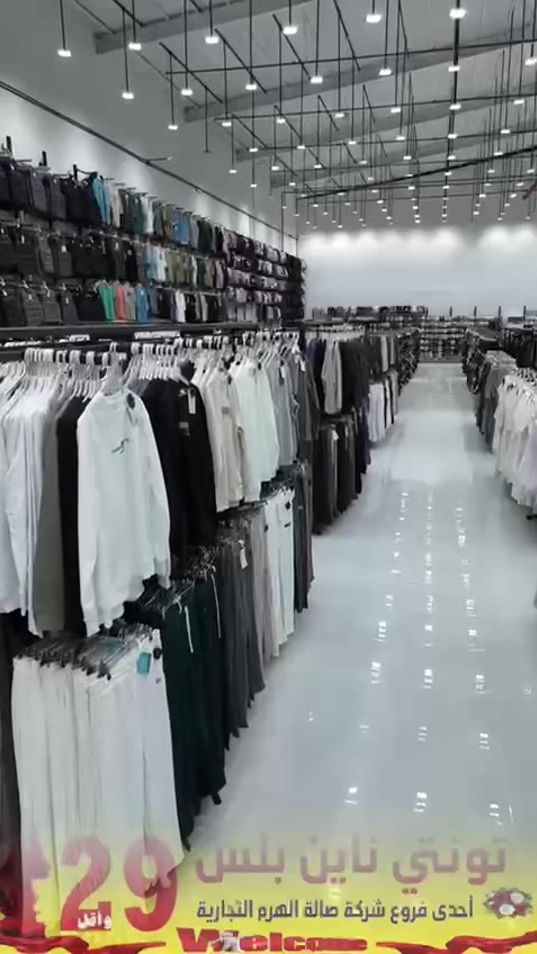 TikTok video thumbnail by bssom22