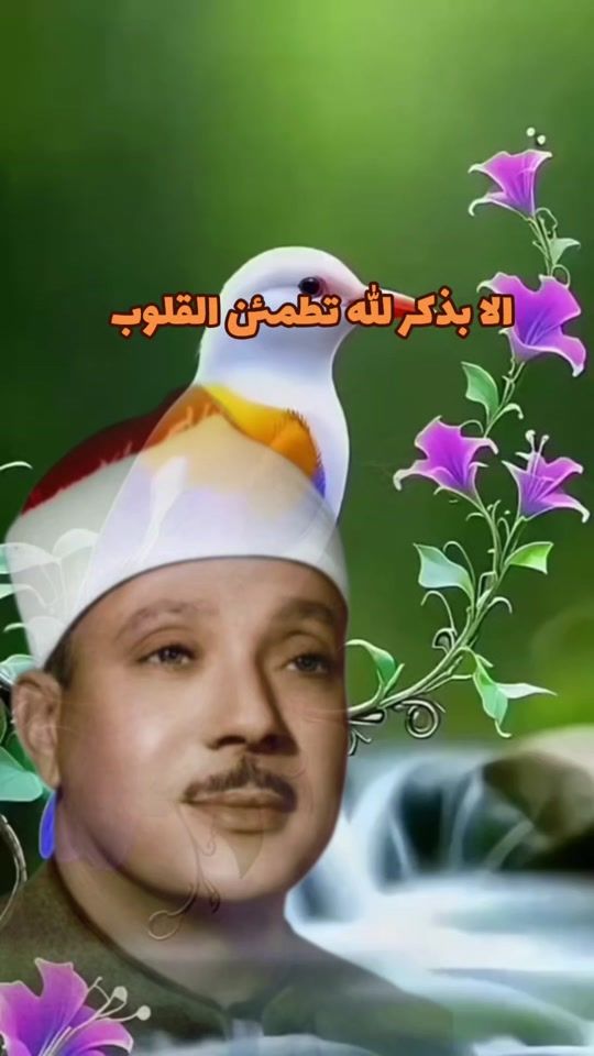 TikTok video thumbnail by user7213634959537