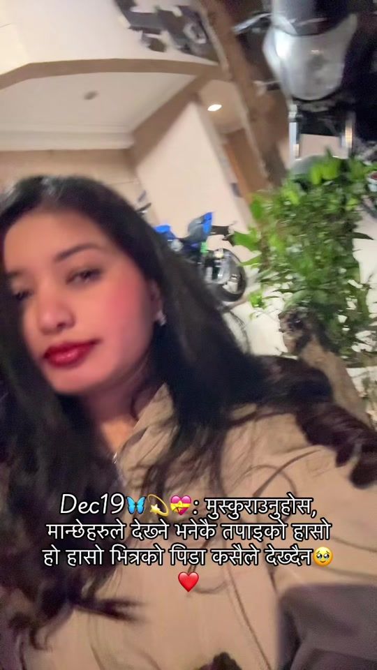 TikTok video thumbnail by misspanda663