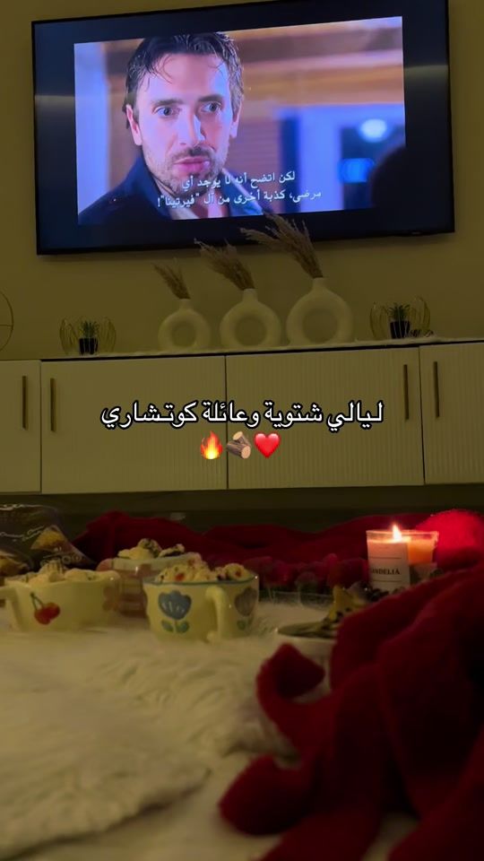 TikTok video thumbnail by yara...67