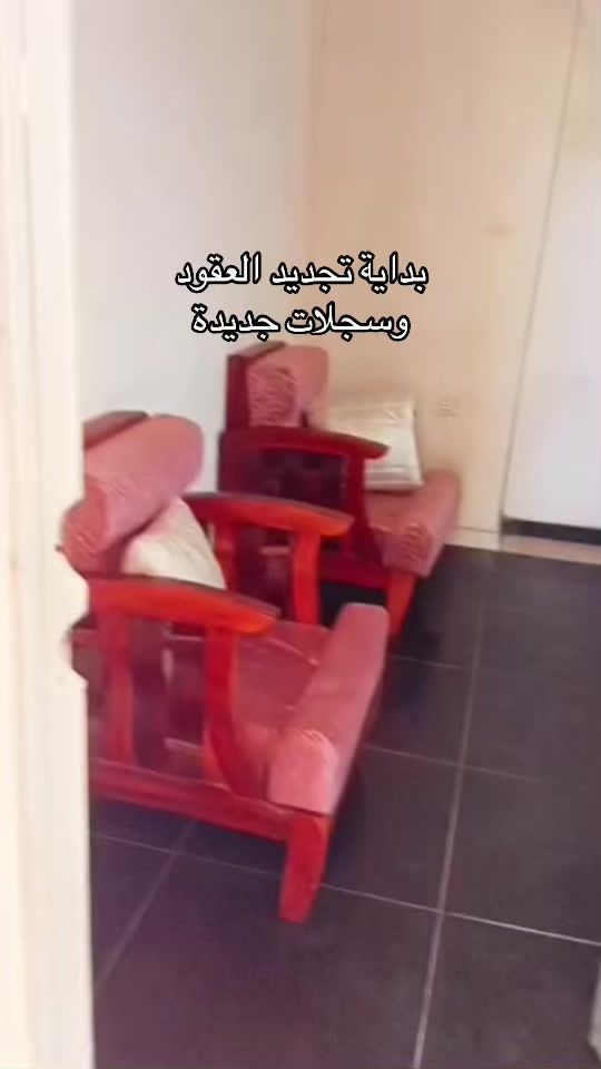 TikTok video thumbnail by wo.ac1