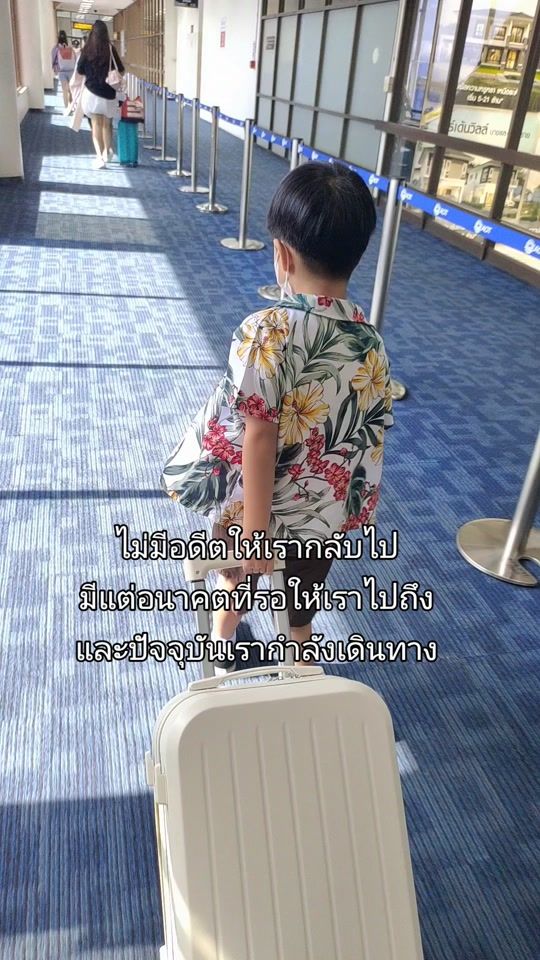 TikTok video thumbnail by khn.lok.swy