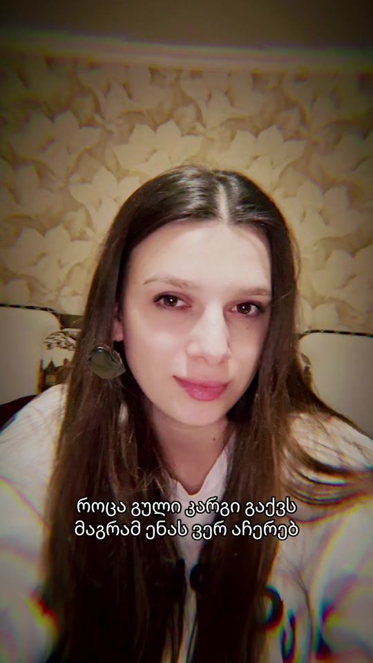 TikTok video thumbnail by kanashvilimaria