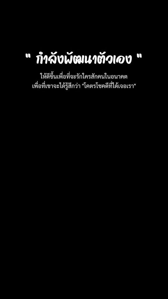 TikTok video thumbnail by 2003_seng