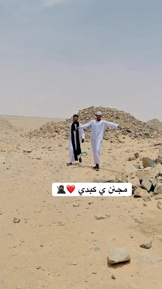 TikTok video thumbnail by khal_hatim