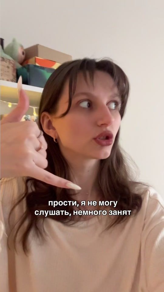 TikTok video thumbnail by books_favorite