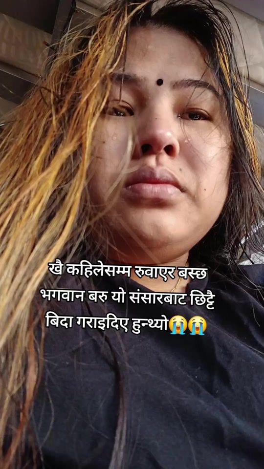 TikTok video thumbnail by susmitacdy53