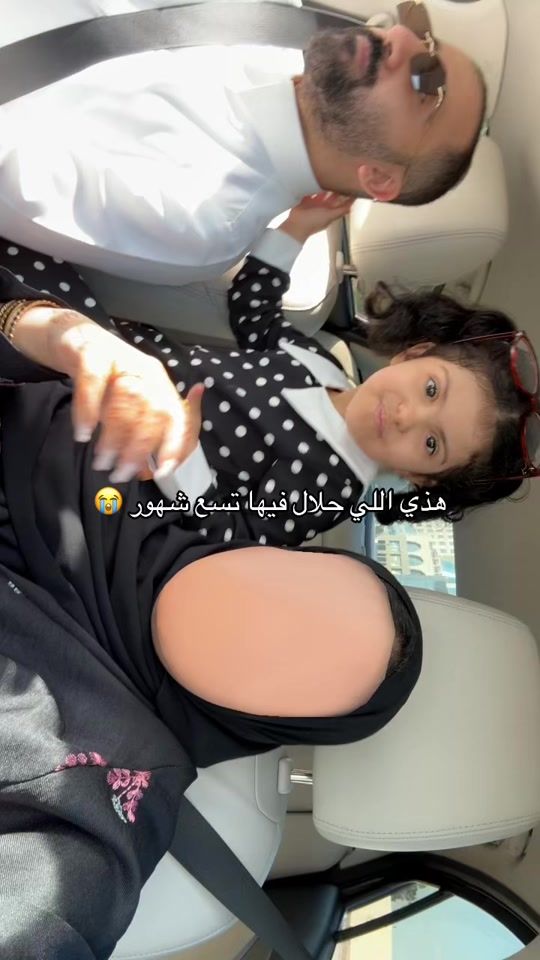 TikTok video thumbnail by liiill1