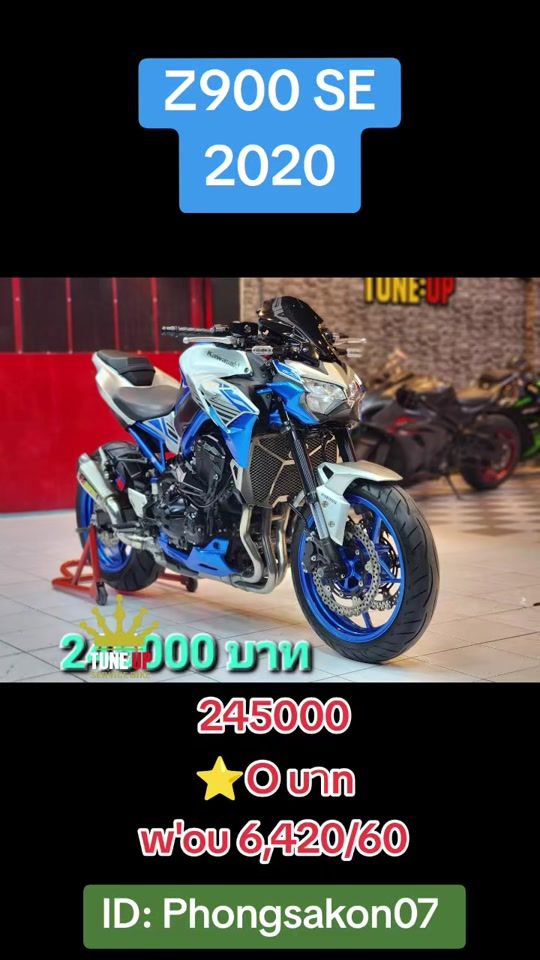 TikTok video thumbnail by singdam17