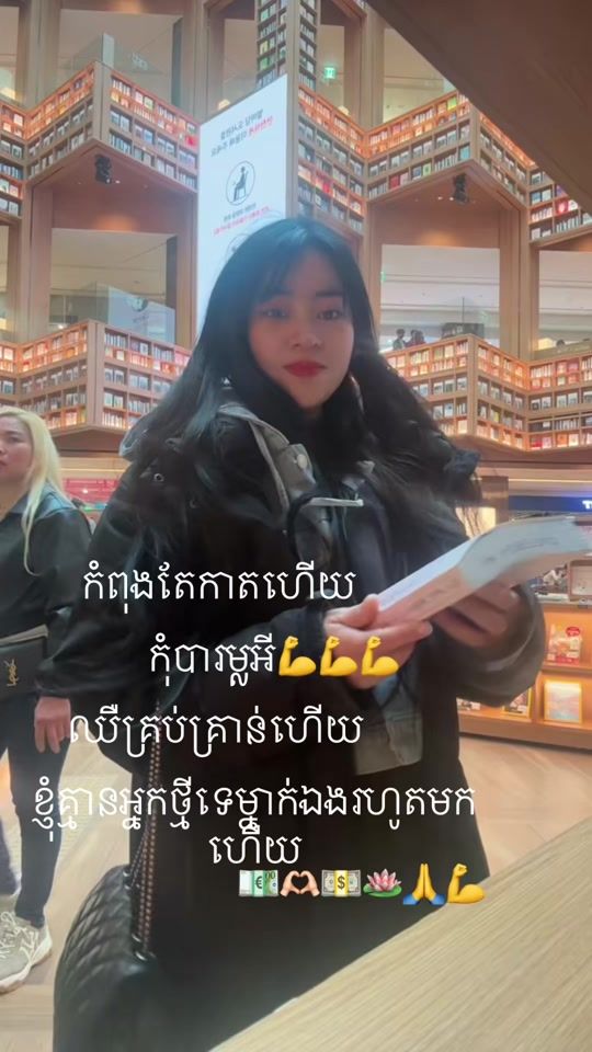 TikTok video thumbnail by user78353610301298