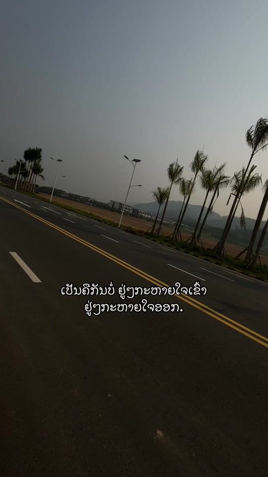 TikTok video thumbnail by buonbee1122