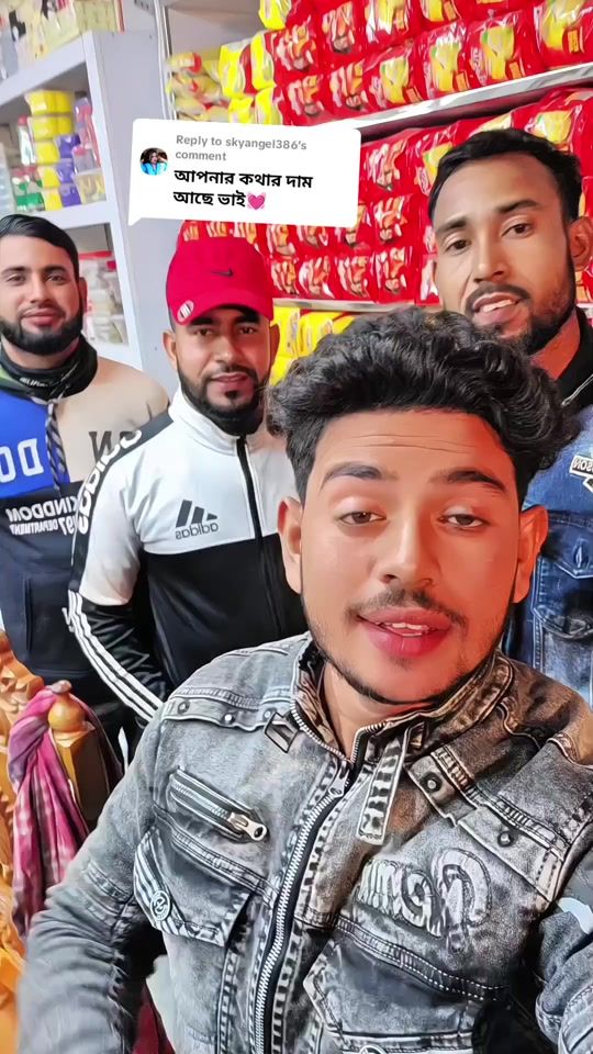 TikTok video thumbnail by mdisakhan51
