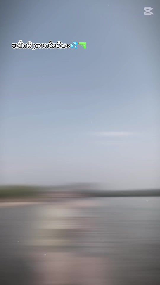 TikTok video thumbnail by nkaujhmoob6455