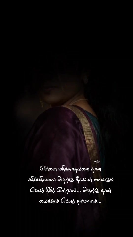 TikTok video thumbnail by parudevi0111