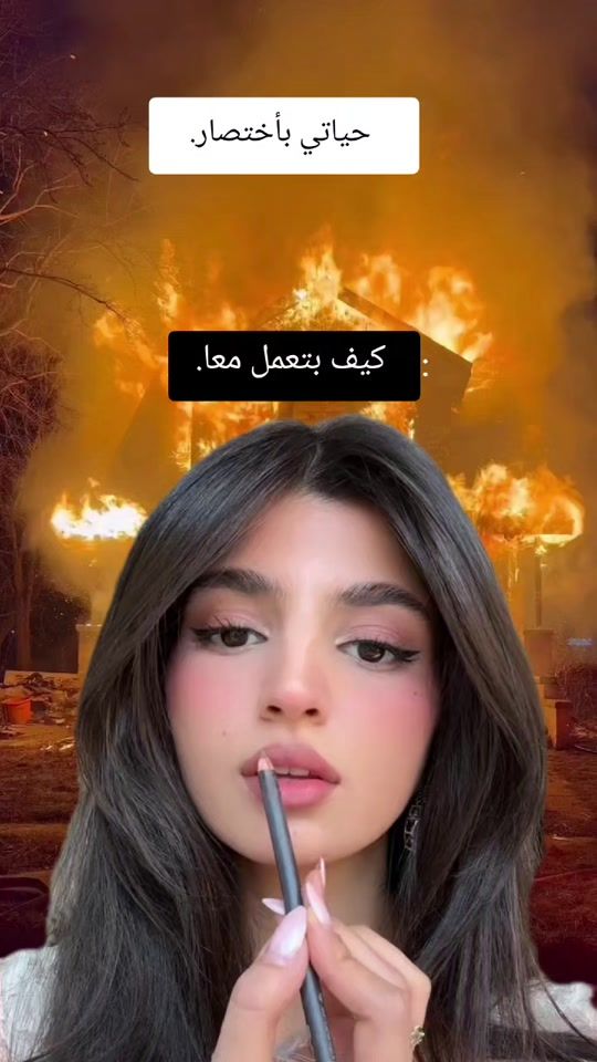 TikTok video thumbnail by melk2772