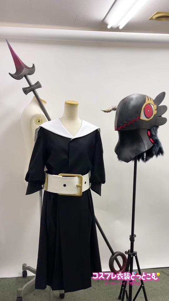 TikTok video thumbnail by cosplay.com2020