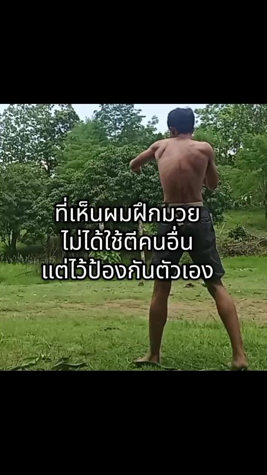 TikTok video thumbnail by sanmondommo