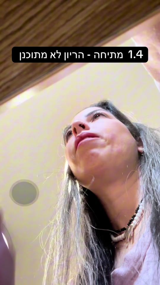 TikTok video thumbnail by moranservi