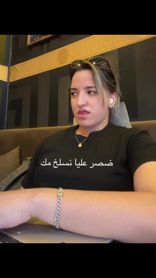 TikTok video thumbnail by wiiamelka