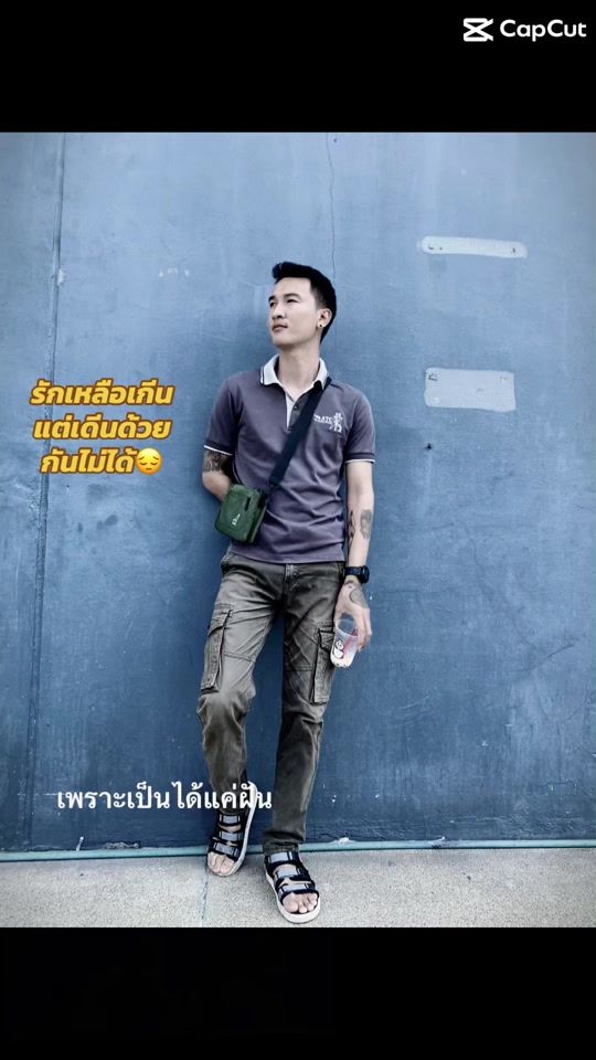 TikTok video thumbnail by khone_1212