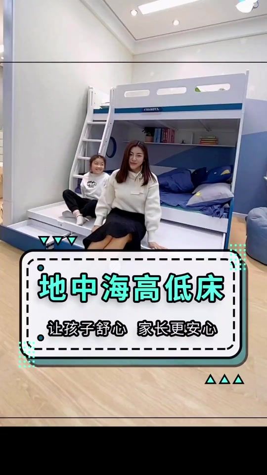 TikTok video thumbnail by hwnt9610