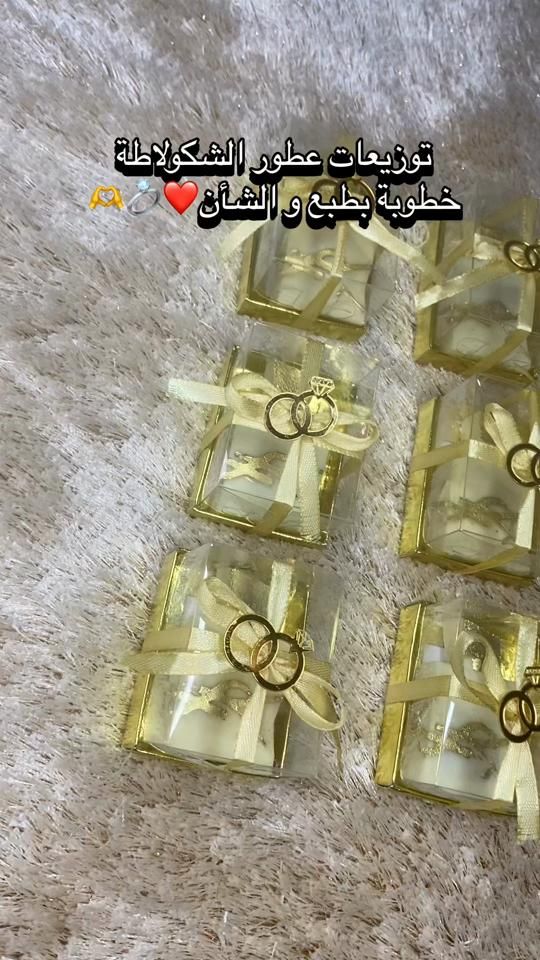 TikTok video thumbnail by sweets.by.ryma2
