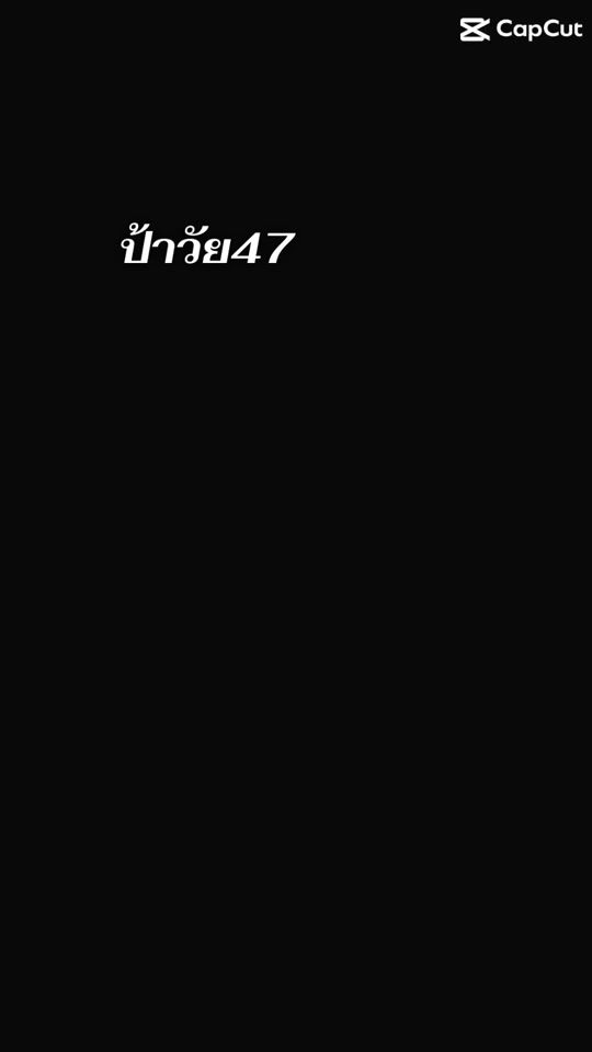 TikTok video thumbnail by tik..2521