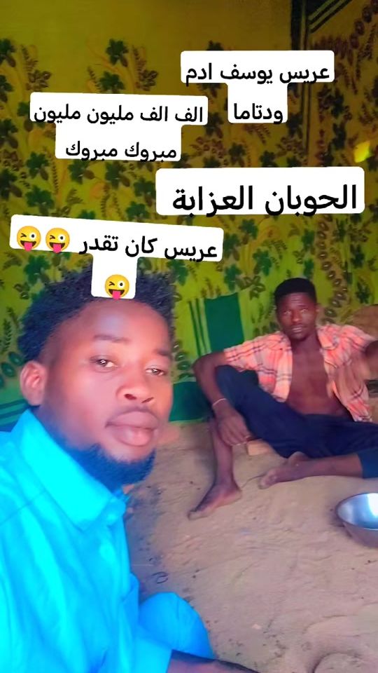 TikTok video thumbnail by .tmt4900