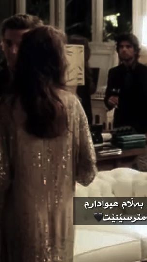 TikTok video thumbnail by 7ama_l24
