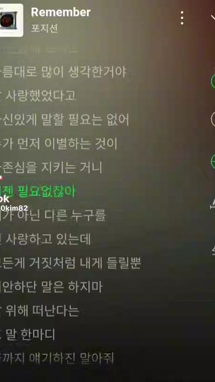 TikTok video thumbnail by qwewall.40
