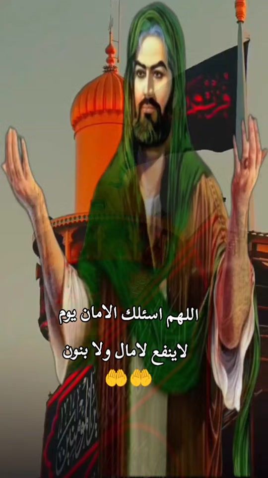 TikTok video thumbnail by s_j.50