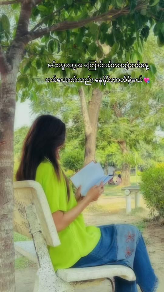 TikTok video thumbnail by sharpopohnin