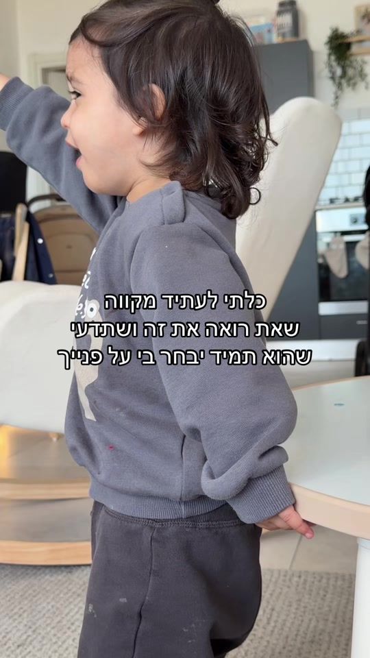 TikTok video thumbnail by lynnboaron1