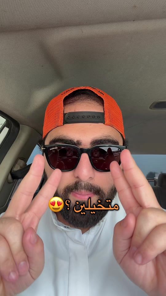 TikTok video thumbnail by mohdtg._