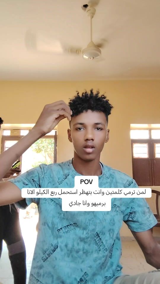 TikTok video thumbnail by dstori.89