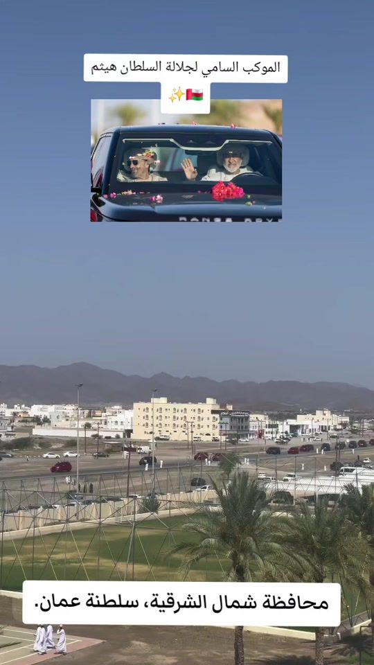 TikTok video thumbnail by saif.al.mahdouri