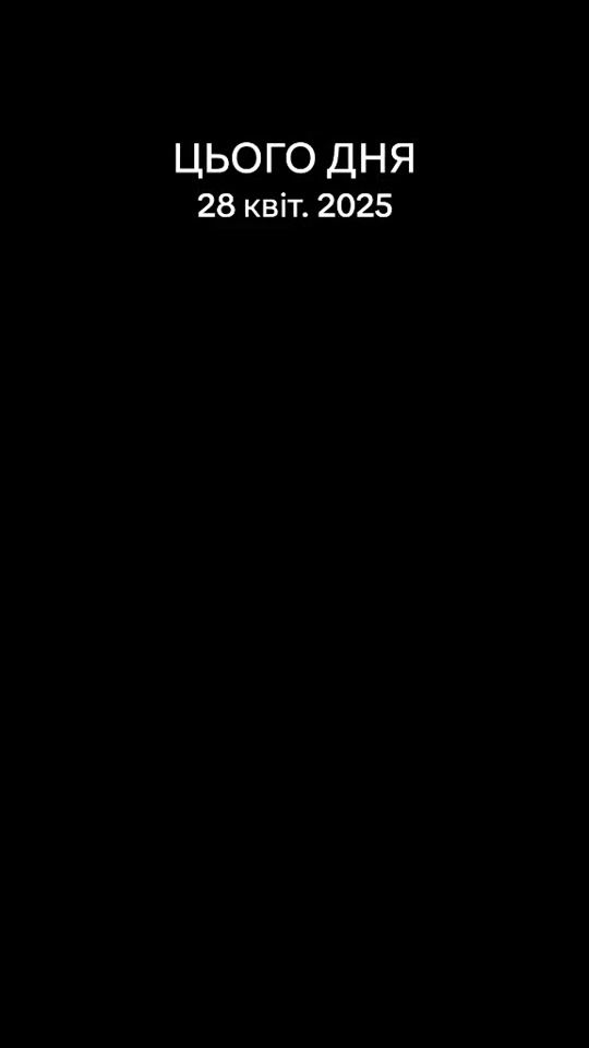 TikTok video thumbnail by dimon_kuts_