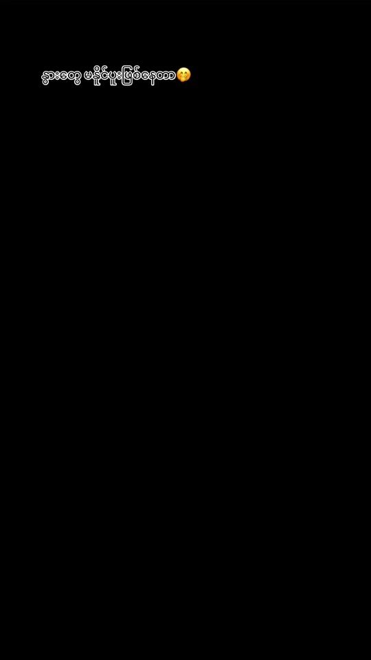 TikTok video thumbnail by kozinhappy