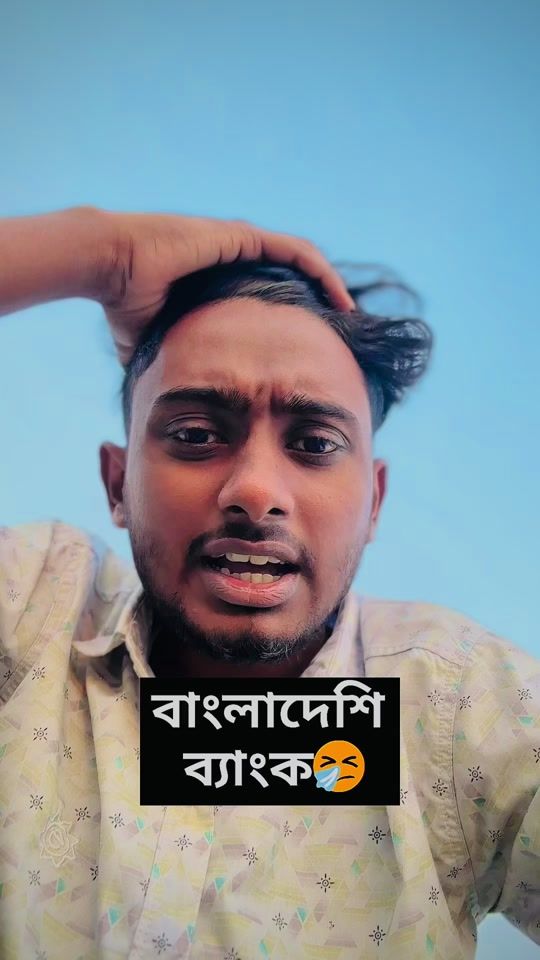 TikTok video thumbnail by nayeem_squad