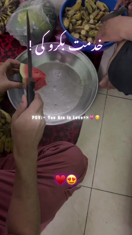 TikTok video thumbnail by fawadsheikh2