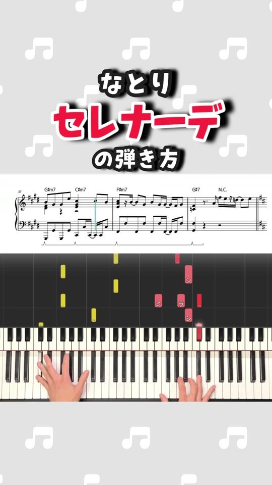 TikTok video thumbnail by theta.tok