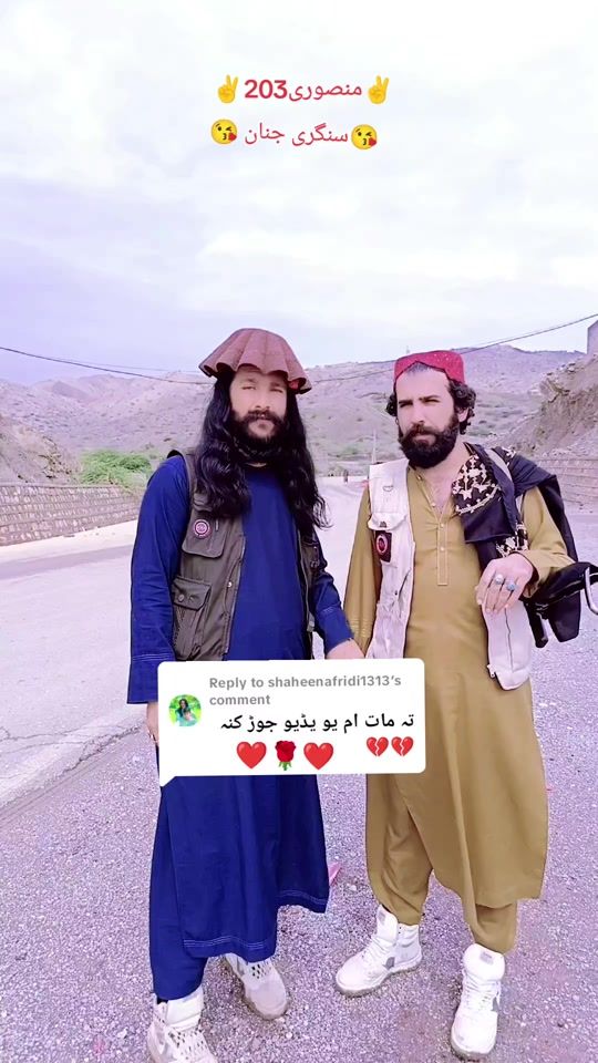 TikTok video thumbnail by sangri111