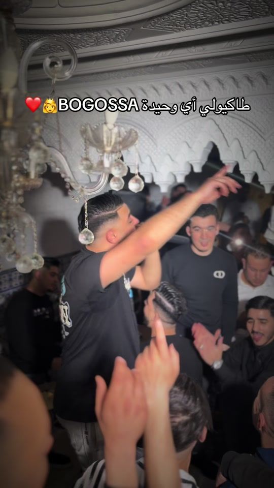 TikTok video thumbnail by hamza.afro