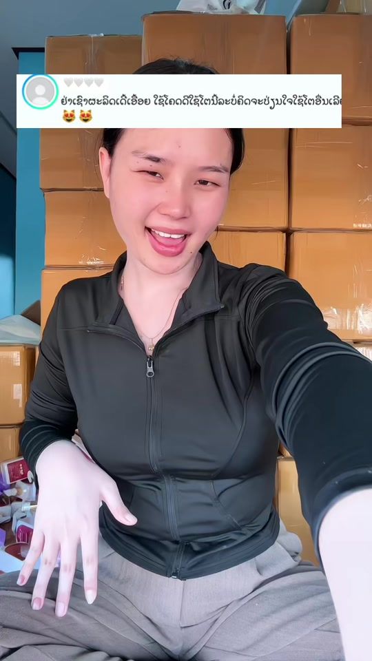 TikTok video thumbnail by kham.kham8030