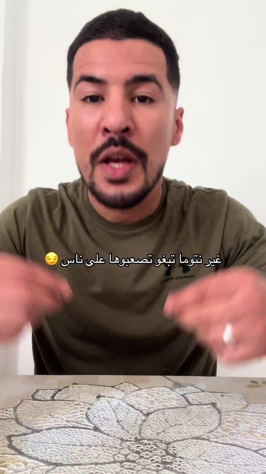 TikTok video thumbnail by walid.boxeur