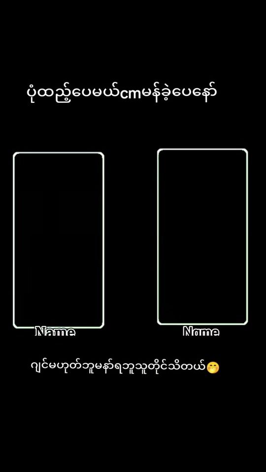 TikTok video thumbnail by myothu552005