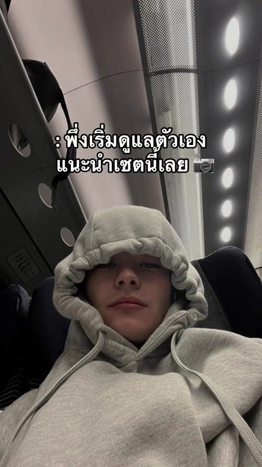 TikTok video thumbnail by poorback_